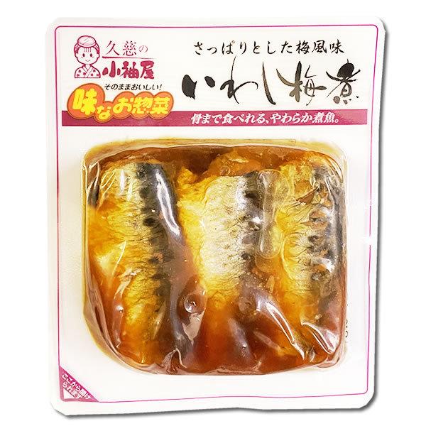 国産さばのトマト煮＆国産いわしの梅煮 各2袋詰め合わせセット 小袖屋