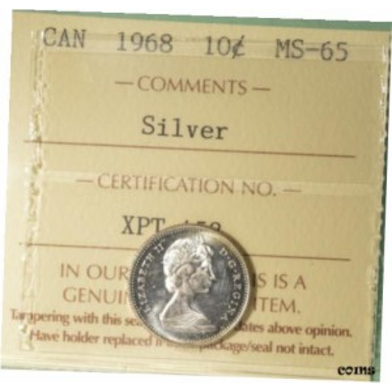 品質保証書付】 アンティークコイン NGC PCGS 1968 Canada Silver 10