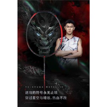 VICTOR勝利羽毛球拍龍牙之刃李梓嘉LZJ龍牙2黑龍牙銀龍牙繆斯天命