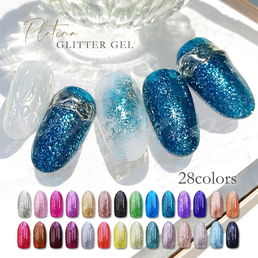 ケース付き ジェルネイルエースラピジェル 計82個＋ラメ11個 スパークリングラメジェル 全28色 ジェルネイル ネイルカラー