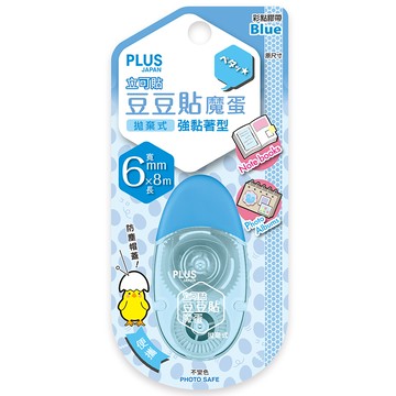 【龍品文創】PLUS 台灣普樂士 TG-1511 魔蛋豆豆貼-藍