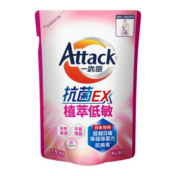 [箱購]一匙靈抗菌EX植萃低敏洗衣精補充包1500g克 x 6Bag包/箱