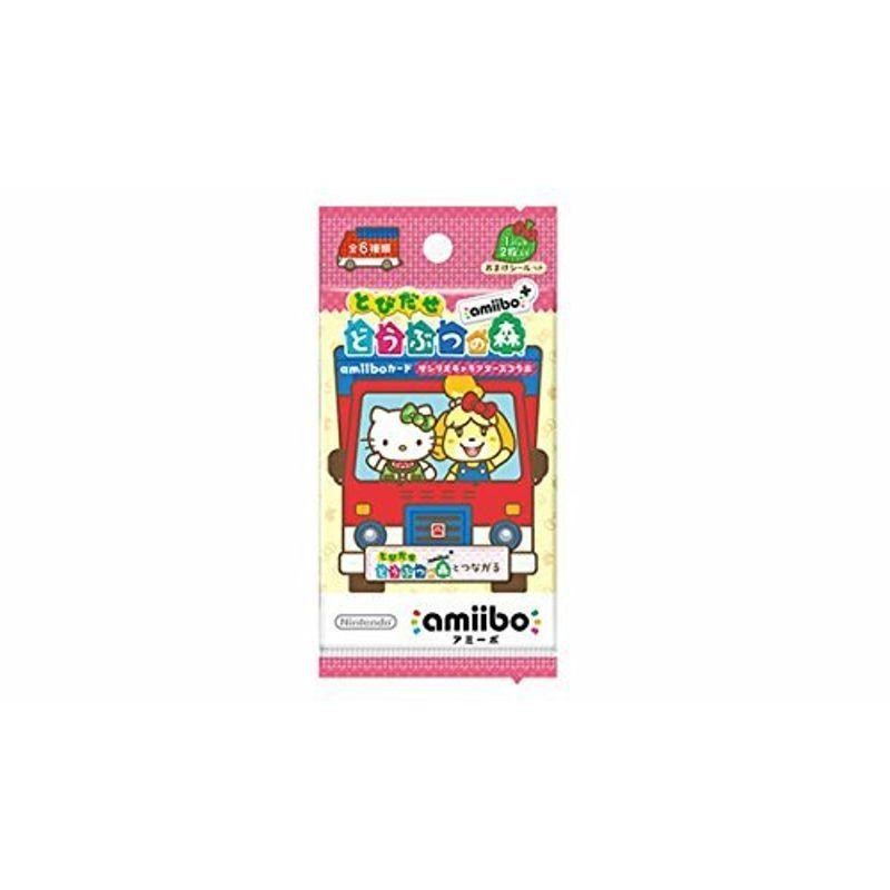 任天堂 とびだせ どうぶつの森 amiibo＋ サンリオキャラクターズコラボ