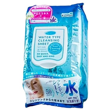 Yunos 水淨卸妝棉滋潤型 Set (234mL)  50片  1包