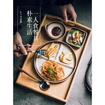 三格分格餐盤分隔減脂專用家用月子餐具一人食大人食堂打飯快餐盤