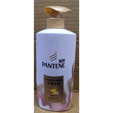 潘婷 PANTENE染燙修護潤髮精華素 700mL