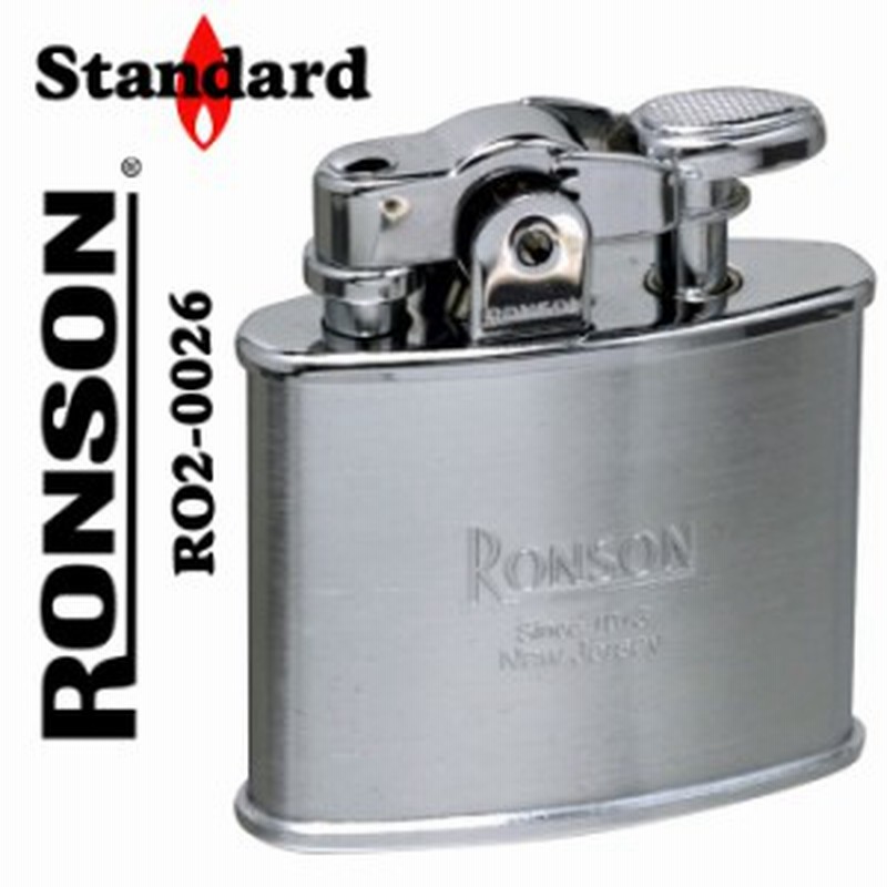 ロンソン ライター スタンダード Ronson Standard オイルライター R02 0026 クロームサテン 彫刻不可商品 ヤマトメール便対応 通販 Lineポイント最大1 0 Get Lineショッピング