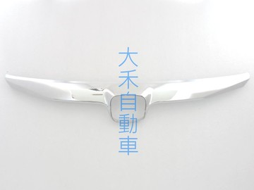 大禾自動車 水箱罩 上飾條 鍍珞 適用 HONDA CIVIC 8 K12 TYPE-R