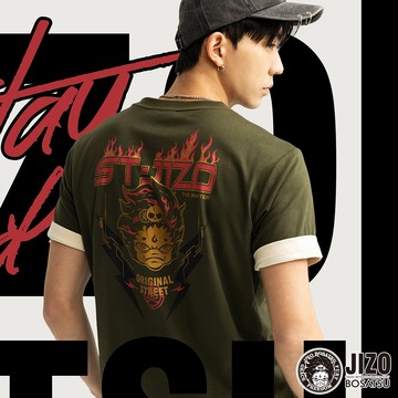 【買1送1】賽車閃電短TEE(墨綠) - BLUE WAY 地藏小王