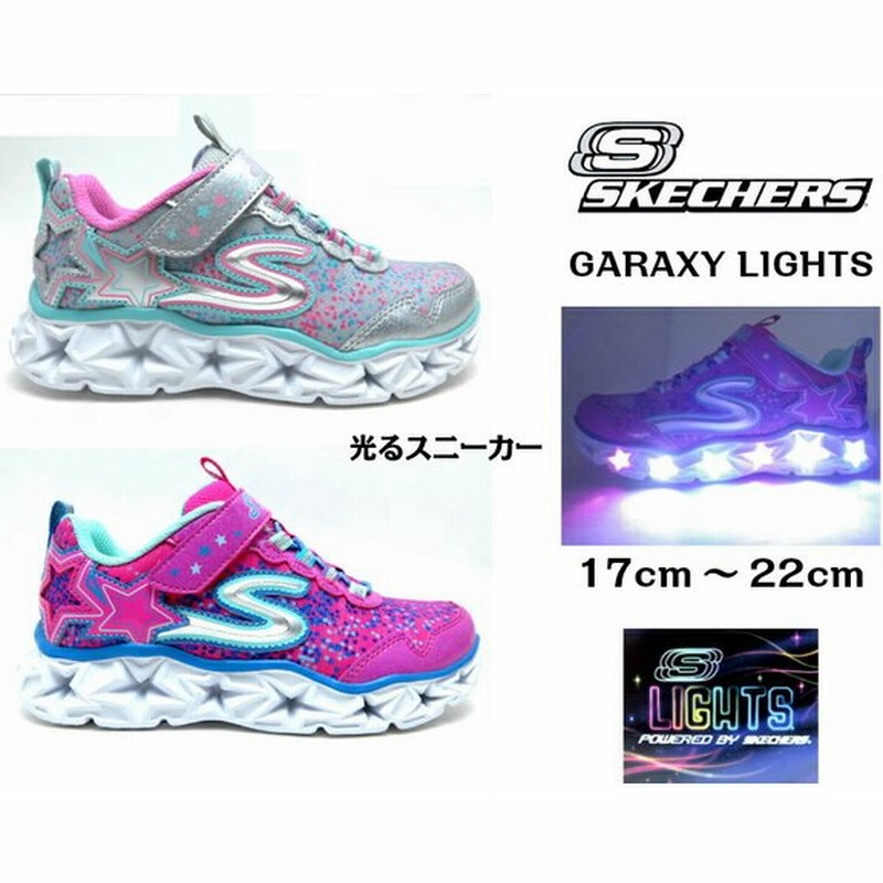 Skechers スケッチャーズ Garaxy Lights 109lキッズ ジュニアスニーカー 光る靴 紐なしライトアップスニーカー ｌｅｄ ベルクロシルバーマルチsmlt ネオン 通販 Lineポイント最大0 5 Get Lineショッピング