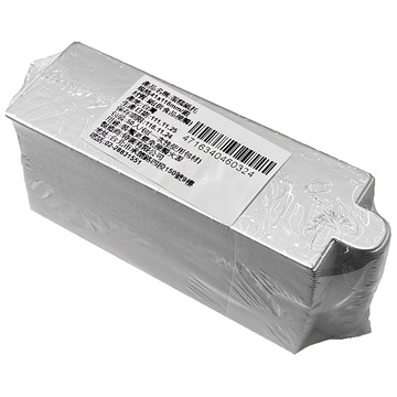 特圓 蛋糕紙托-銀色長方(50入) 41x116mm  1入