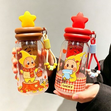 卡通可愛星星人吸管杯 水杯女生高顏值 便攜防摔兒童水杯 卡通可愛防摔水杯 可愛水壺
