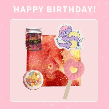 快速出貨💗【BATHDAY泡澡球】獅子座生日快樂💖｜完美主義者首選舒壓泡澡球禮盒(優惠價加購洗手組)【 LINE禮物獨家】