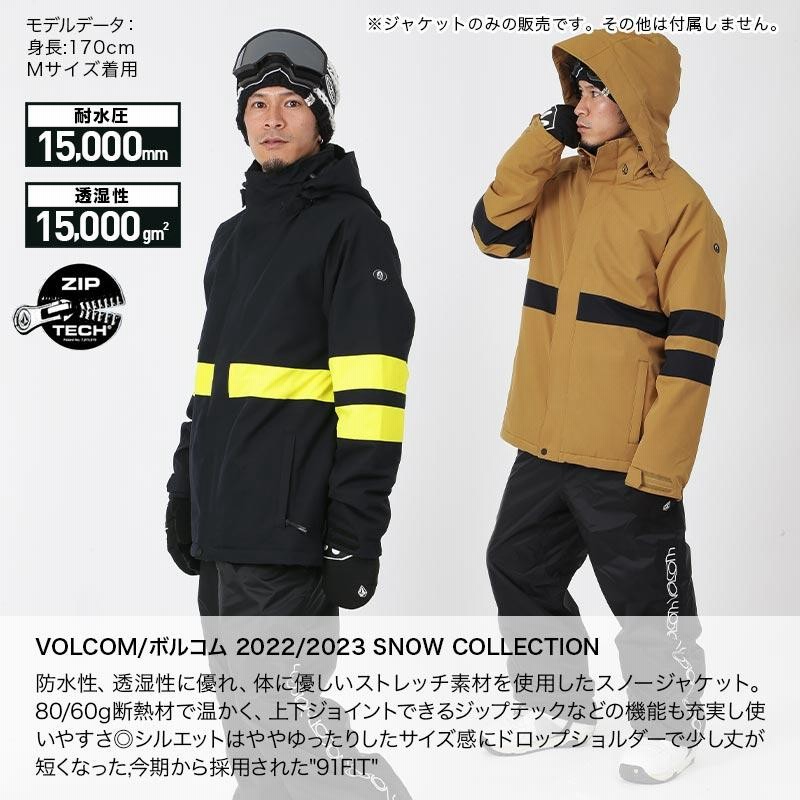 VOLCOM/ボルコム メンズ スノーボードウェア ジャケット スノー