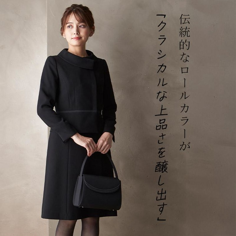 【新品未使用】アンシンメトリーブラックワンピース AIMER ワンピース 「夏用喪服・礼服」マシンウォッシャブル