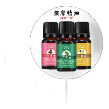 【安里嚴選】金絲檀木按摩梳組 按摩梳 (檀木按摩梳+天然牛角刮痧板+精油+穴位圖+流蘇珍藏錦盒) 檀木梳款式可選