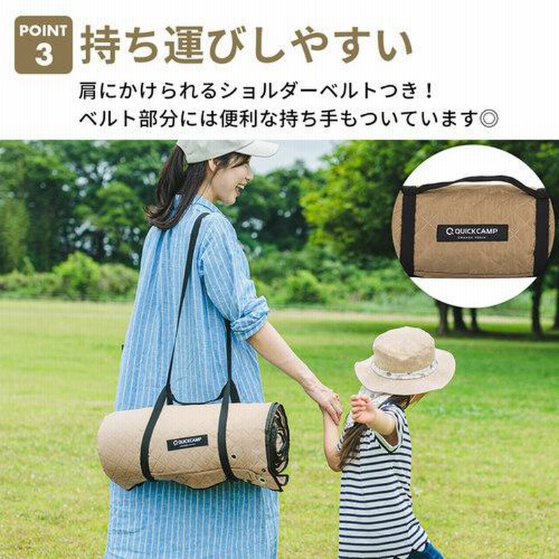 レジャーシート 大判厚手 200×200cm 防水 コンパクト Amazon.co.jp