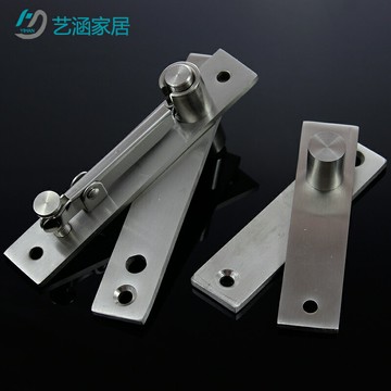 包郵 201隱形門合頁天地鉸鏈上下轉軸隱形門暗藏合頁門軸天地鉸鏈