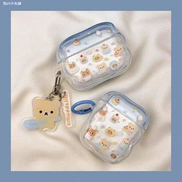 ✨AirPods pro3耳機殼✨ins趣味可愛甜品輕松熊airpods4保護套airpod3適用蘋果pro耳機殼