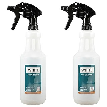 百貨King 可透視噴槍 MY-7056 946ml 噴霧瓶 耐酸鹼抗腐蝕  白色  2個