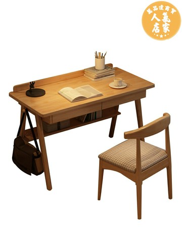 茶几 折疊茶几 實木書桌原木簡約家用學生學習桌ins日式白色台式電腦桌臥室北歐