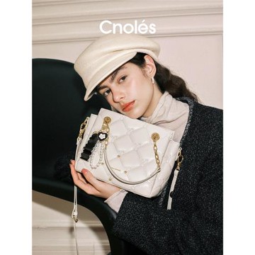 (免運)任敏同款Cnoles蔻一菱格女士包包新款手提女包斜挎情人節禮物女生