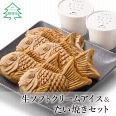 たい焼きの通販 6 554件の検索結果 Lineショッピング