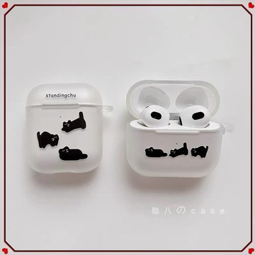 🎈耳機保護套🎈黑貓咪airpods1/2代保護套蘋果pro3代耳機殼透明軟可愛防摔創意