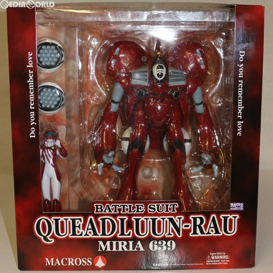 ☆超目玉】 クァドラン・ロー マクロス & Queadluun-Rau 639 ミリア