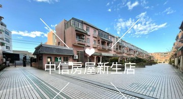 龍潭渴望園區、高原交流道大五房美別墅｜桃園市龍潭區中原路一段