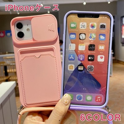 Iphoneケース スマートフォンケース Apple スマホケース スマホカバー カード入れ付き ストラップ付き カメラレンズ保護 レンズカバー付き 通販 Lineポイント最大get Lineショッピング