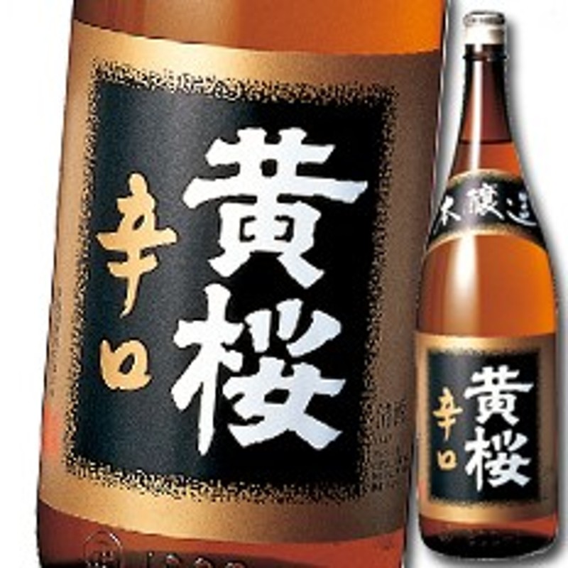 日本酒 送料無料 2ケース 辰馬本家酒造 白鹿 上撰 パック 2000ml 2L×12本 在庫一掃売り切りセール