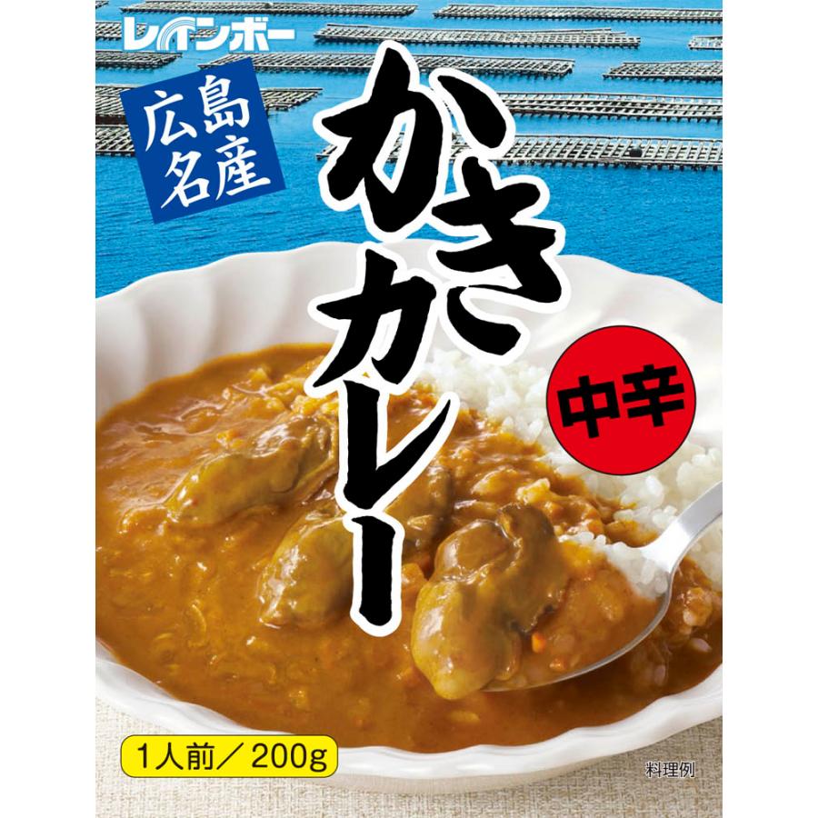 アヲハタ 広島名産 かきカレー (中辛) 200g