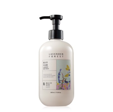 【expo BEAUTY】薰衣草森林 薰衣草沐浴露2.0  350ml(誠品會員專屬)