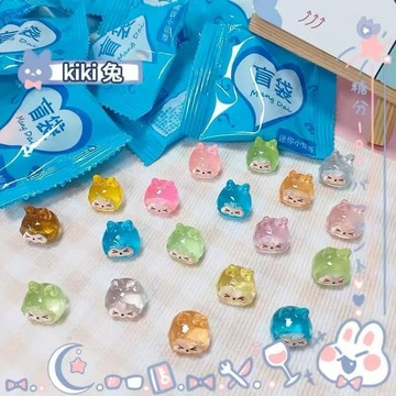 現貨🏆隔日到貨 迷你潮玩 莉莉絲盲袋 kiki擺件 驚喜盲袋 泡泡瑪特盲袋 卡通盲袋 DIY裝飾 盲袋玩具 夜光 盲袋