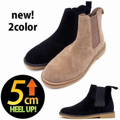 【5cm 身長UP】スニーカーブーツ メンズ スニーカーブーツ カジュアルシューズ スニーカー