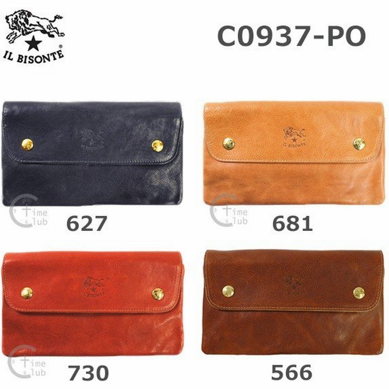 イルビゾンテ 財布 Il Bisonte 長財布 C0937 Po 627 681 730 566 小銭入れ 牛革 アンティーク加工 メンズ レディース 通販 Lineポイント最大0 5 Get Lineショッピング