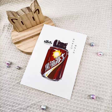 ME183-m07_我紙在乎你百喵萌(回味系列)明信片_postcard