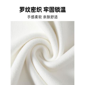 羊毛衫半高領毛衣男冬季加絨加厚中領內搭上衣男士針織打底保暖衣