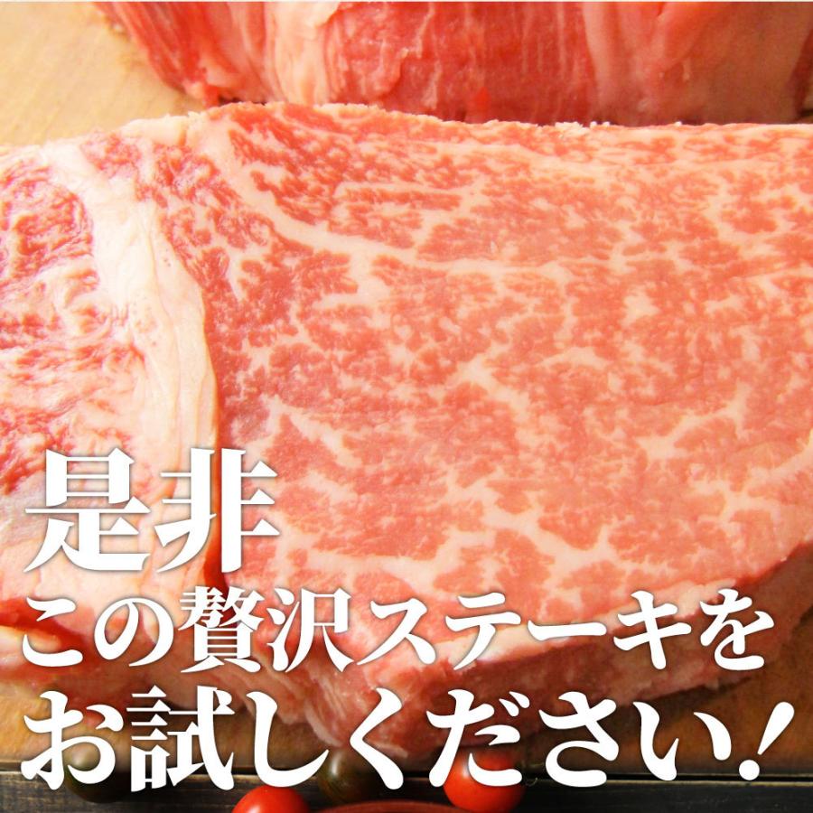 黒毛和牛 ヒレ ステーキ 130g 牛肉 厚切り 赤身 ステーキ肉 お歳暮 ギフト 食品 プレゼント お祝い 肉 景品 霜降り 贅沢 黒毛 和牛 祝い