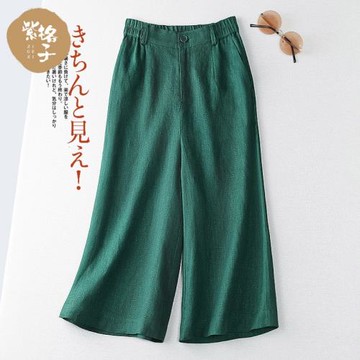 亞麻闊腿褲女夏新款休閑褲高腰顯瘦棉麻女褲直筒褲文藝百搭中褲女