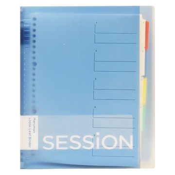maruman SESSION 26孔筆記本 B5  湛藍  1本