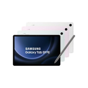 (5好禮) SAMSUNG 三星Galaxy Tab S9 FE (X510) 10.9吋平板電腦-6G/128G