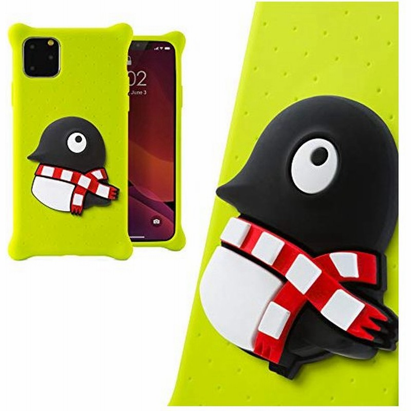Bone Collection Iphone 11 Pro Max シリコン スマホ ケース 衝撃吸収 イヤホン収納 3d動物 キャラクター 通販 Lineポイント最大0 5 Get Lineショッピング