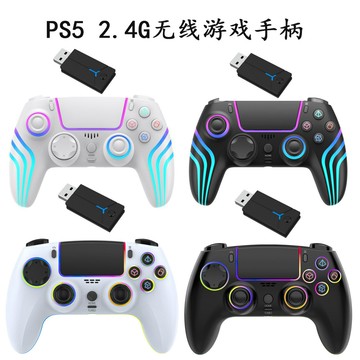遊戲手把 控制器 P5游戲手柄RGB燈連發體感震動Switch手機PC手柄SZ-5003G