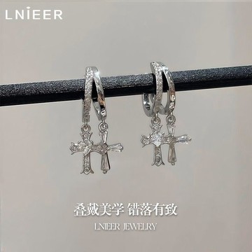 ✨元氣新品✨【LNIEER】閃鑽雙十字架耳圈雙層女甜酷個性小衆設計禮物百搭疊戴耳環RGZX