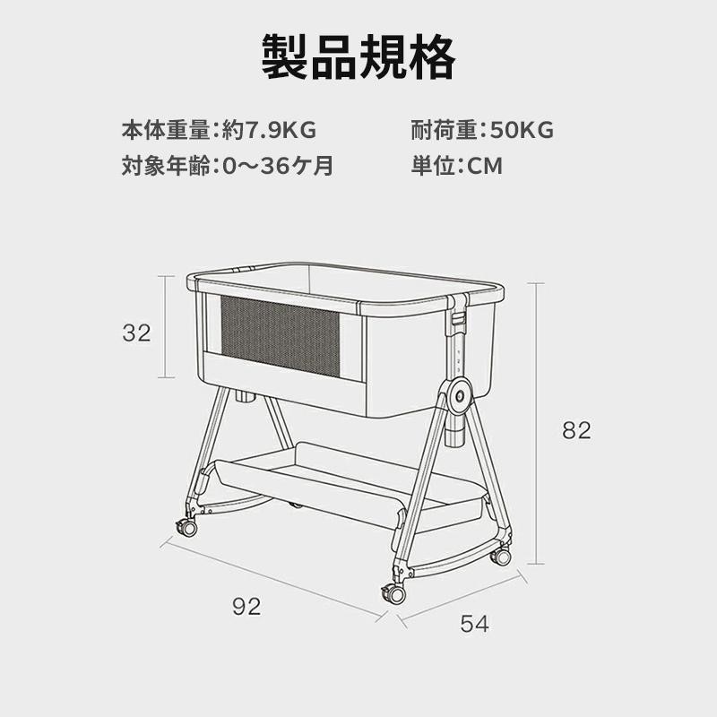 取付説明書あり ZOOBLY ベビーベッド - ベビー家具/寝具/室内用品