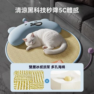 【SweetPet甜寵】新品 ⭕夏日寵物涼席 涼席 透氣涼墊 降溫涼席 狗狗墊 貓涼席