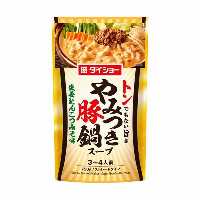 モランボン コク旨スープがからむ 悪魔の肉鍋用スープ 750g×10個 鍋スープ 鍋つゆ 鍋 鍋の素 肉の鍋 料理の素 合わせ調味料 調味料 ストレート まとめ買い