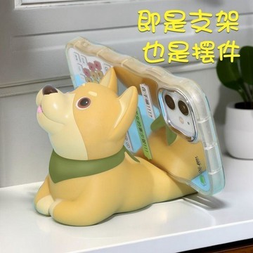 YOG-網紅狗狗手機支架桌面平板iPad懶人支架追劇神器辦公室房間擺件